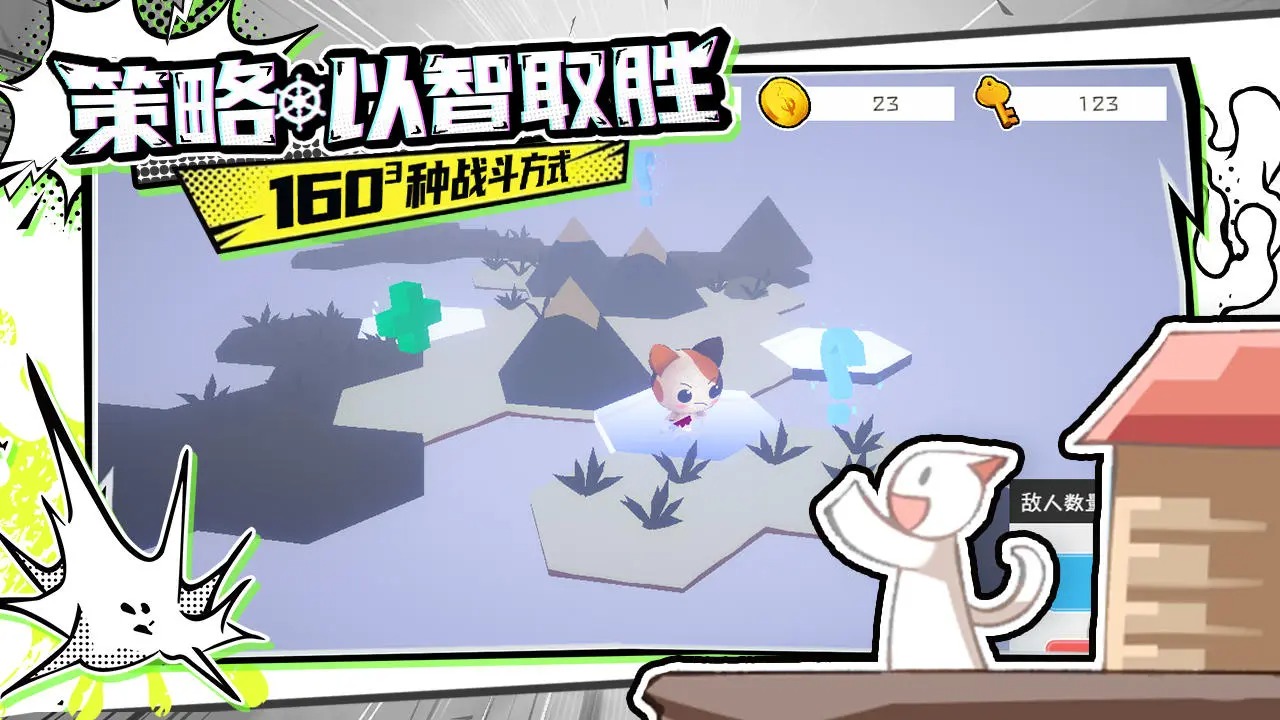 出海吧单机版(出海吧孤寡版)