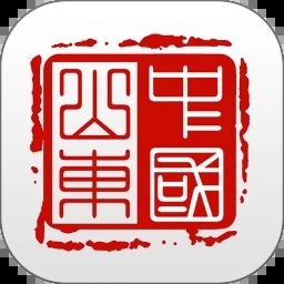 爱山东5.0.0