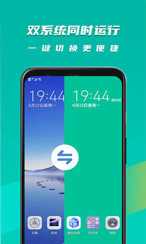 虚拟大师旧版
