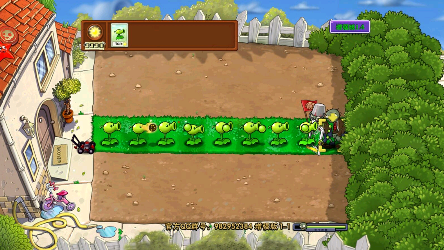 pvz增强版手机版