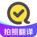 快对作业(快对)