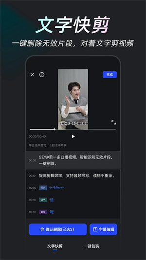 开拍app官网版