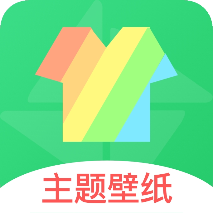 云动壁纸