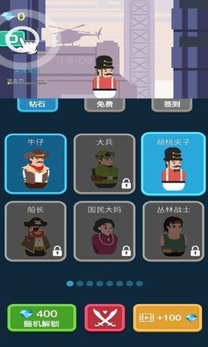 枪与复仇