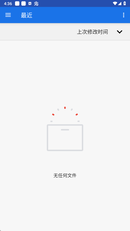 星露谷物语存档修改器