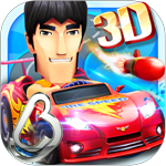 3d狂野飞车