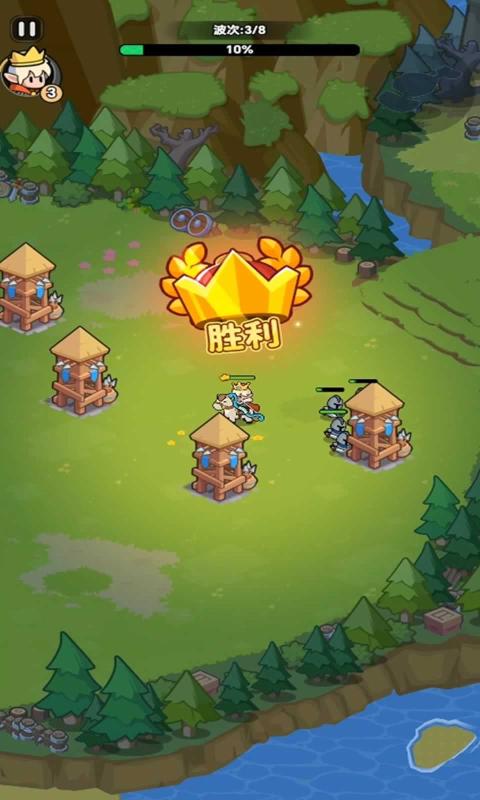 全境守卫