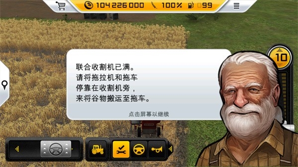 fs14