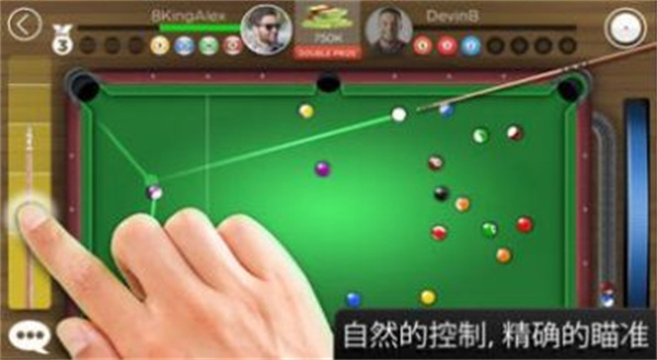斯诺克之星