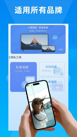 易互动
