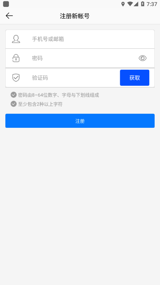 AC18Pro