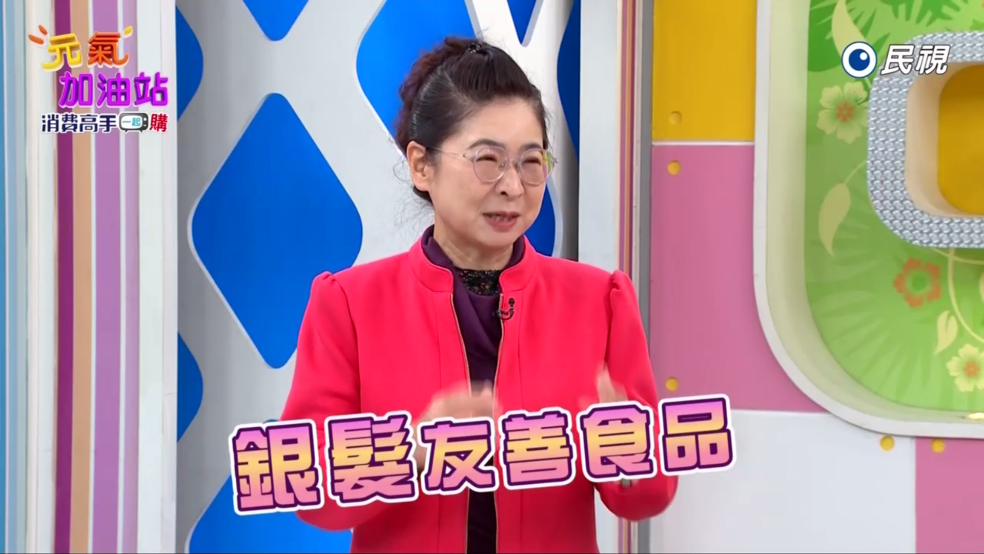 宝盒直播