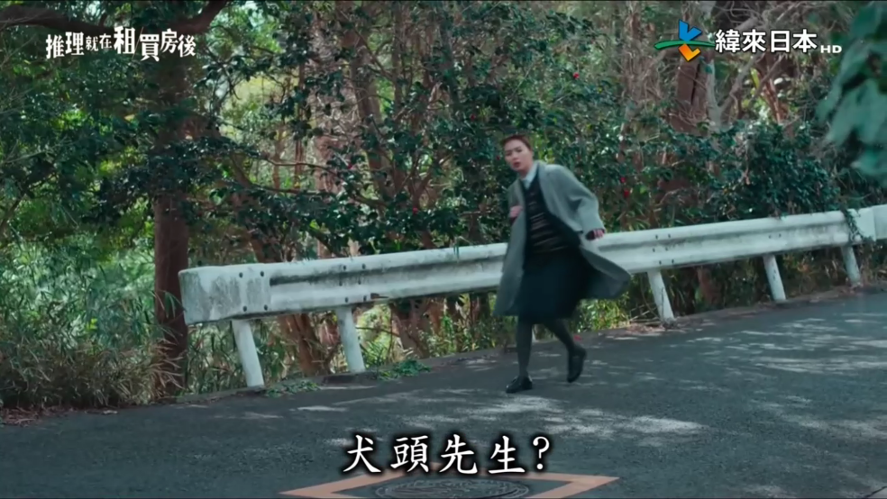 宝盒直播