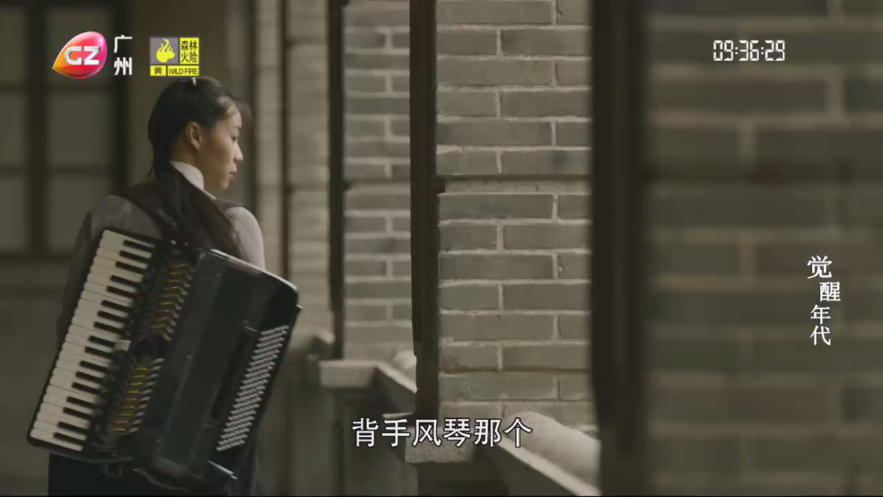 星火tv