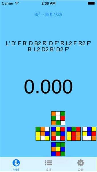 dctimer