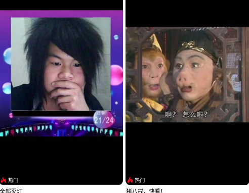 VidTrim视频剪辑app