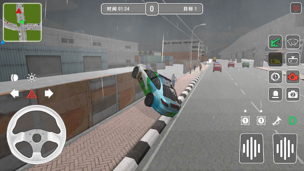 模拟警察