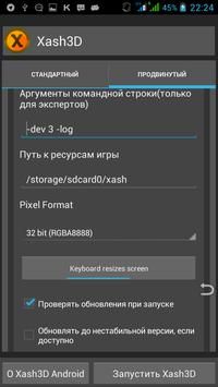 xash3d