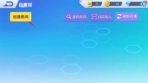 谁是外星人