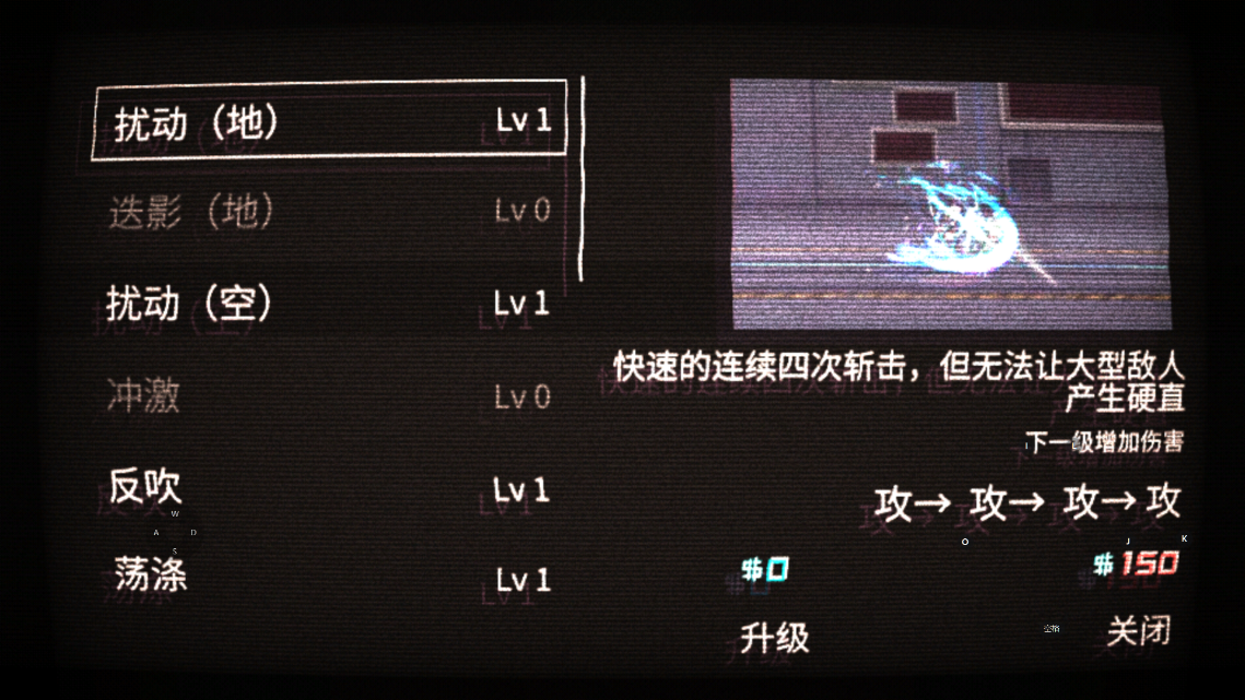 艾希