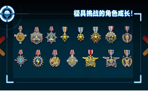 僵尸前线2
