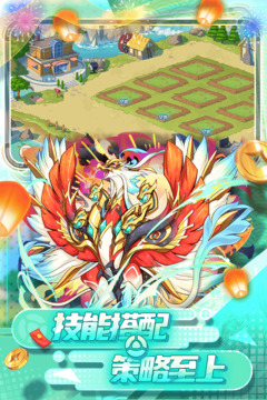 精灵宝贝