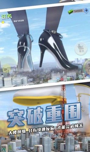 巨大娘