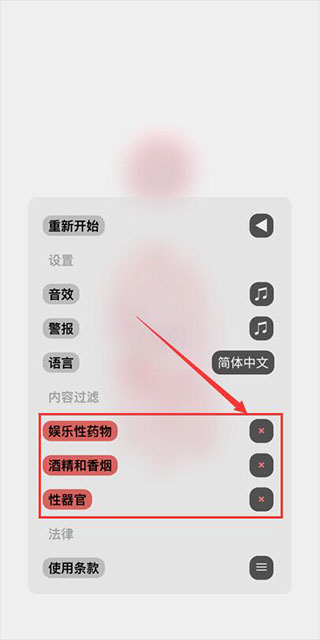 生命游戏