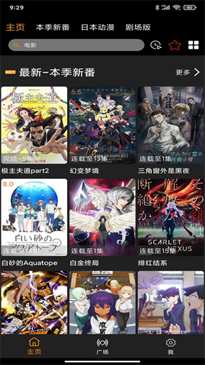 z漫画