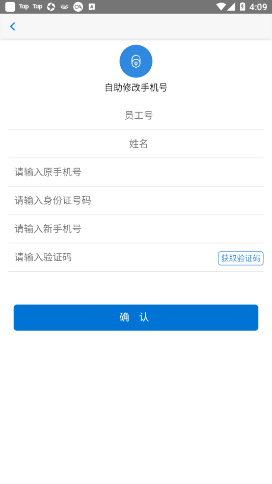核建云