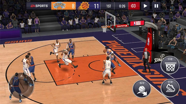 nbalive