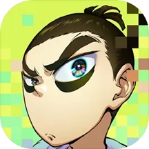 伍六七游戏