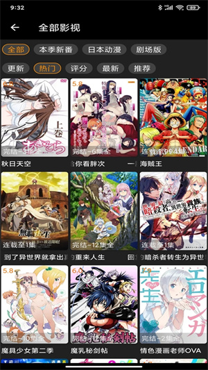 z漫画