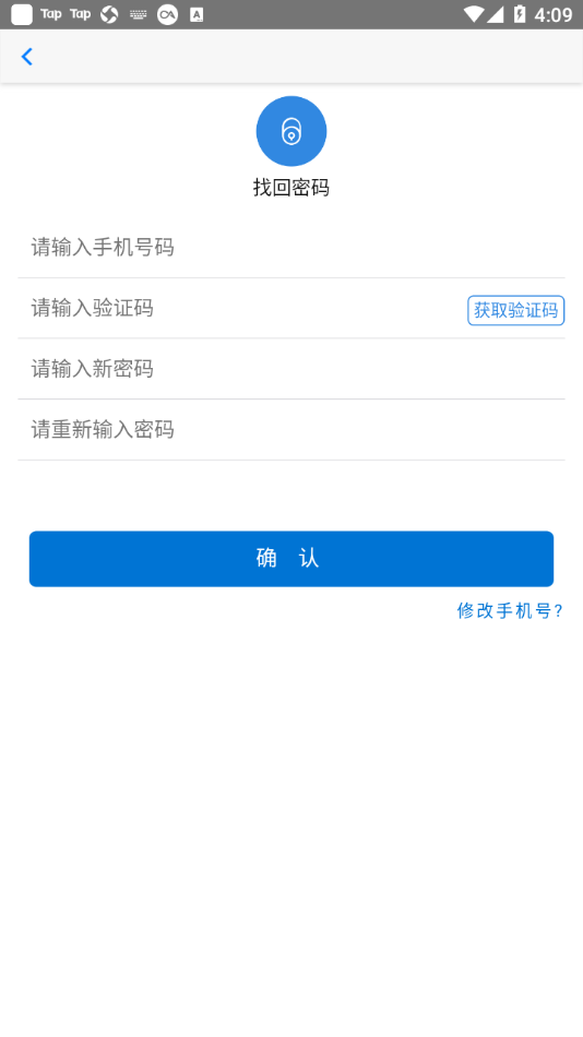 核建云