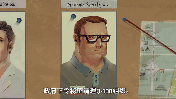 死无对证游戏