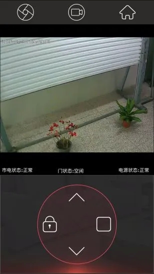 门慧