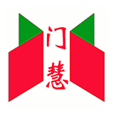 门慧