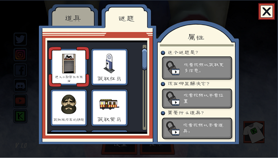 恐怖冰淇淋3
