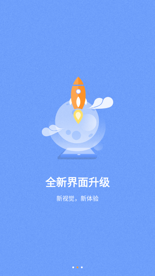 海尔摄像头