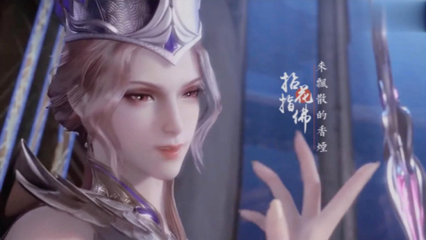 斗罗大陆比比东篇