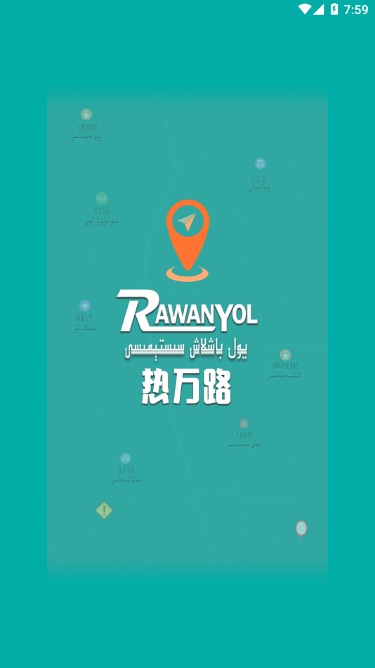 RawanYol