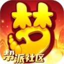 梦幻西游