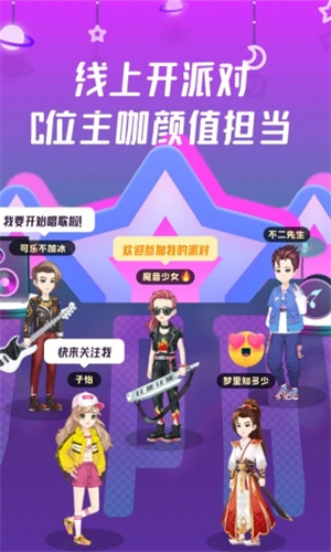 同桌游戏