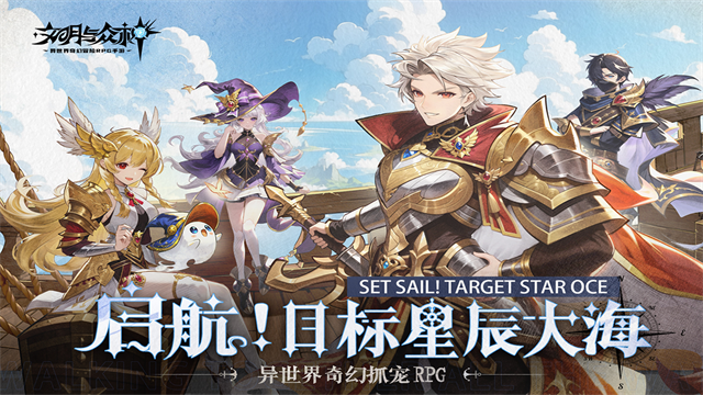 文明与众神