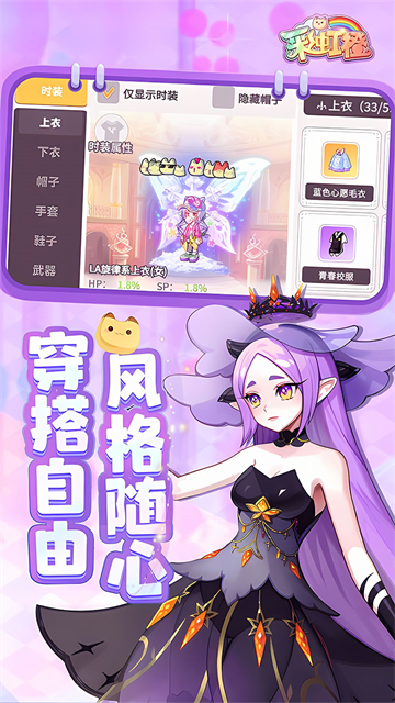 浅塘