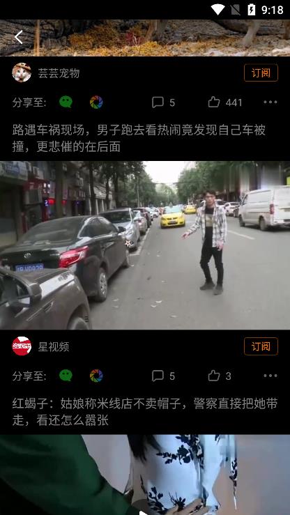 搜狗搜索旧版本免费版