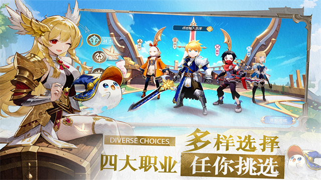 文明与众神