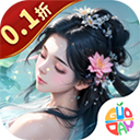 战玲珑2
