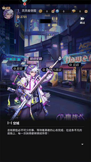 超维计划图片