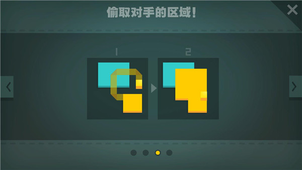 纸片大作战